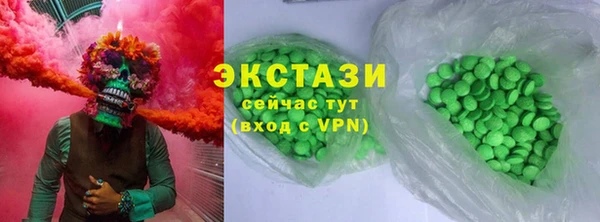 jwh Абдулино