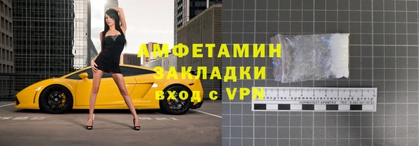 jwh Абдулино