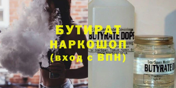 jwh Абдулино