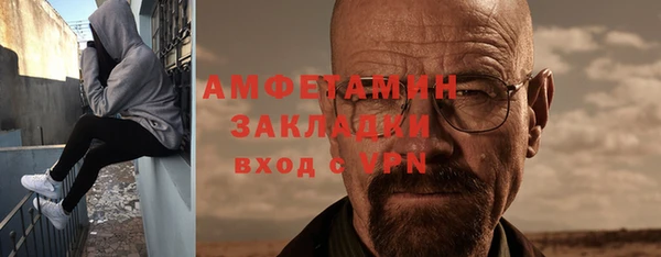 jwh Абдулино