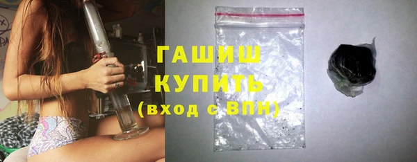 дмт Абаза