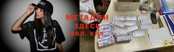 jwh Абдулино