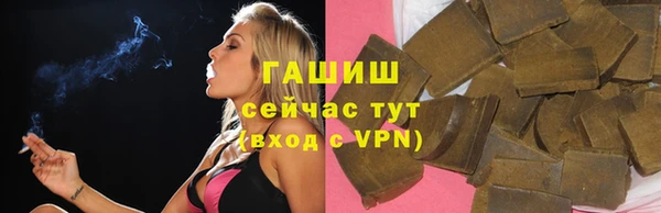 дмт Абаза