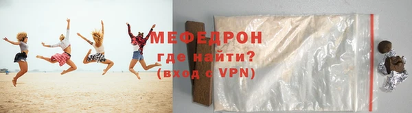дмт Абаза