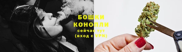 jwh Абдулино