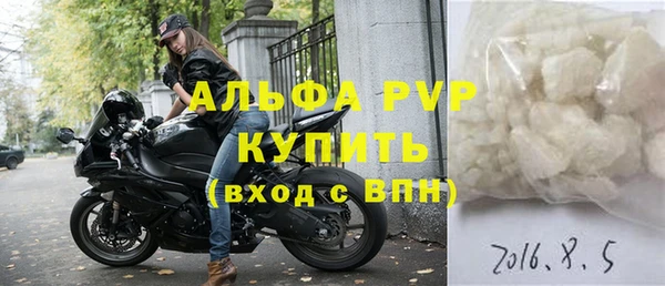 дмт Абаза