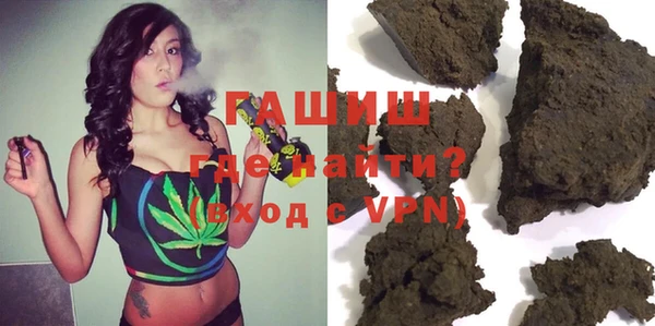 стаф Абинск