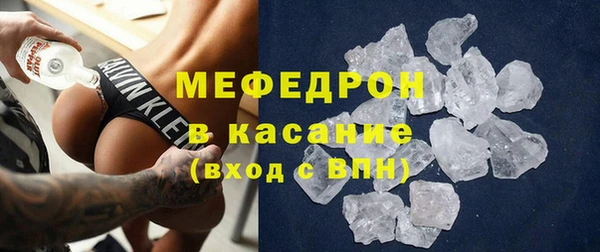 дмт Абаза