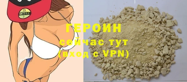 дмт Абаза