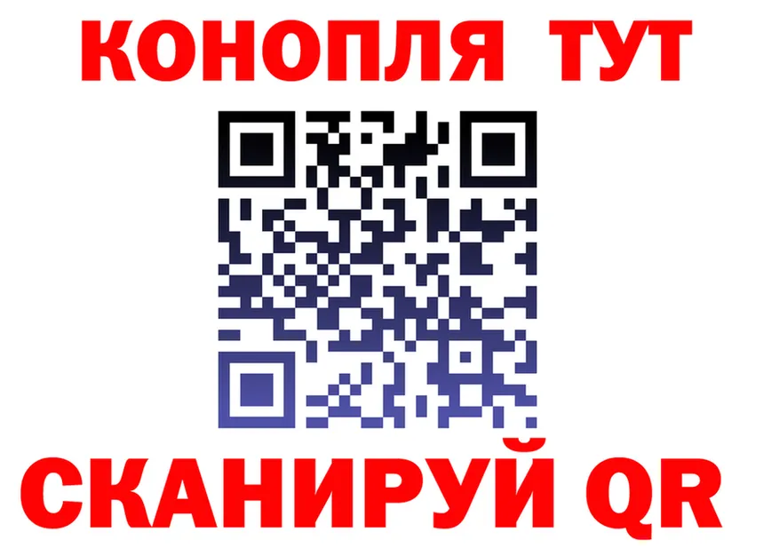 Cannafood марихуана как зайти маркетплейс блэк спрут Абаза