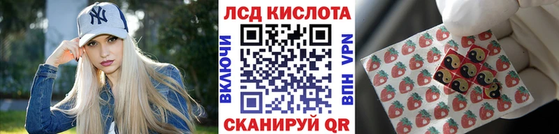 Наркотические марки 1500мкг  гидра ССЫЛКА  Абаза 
