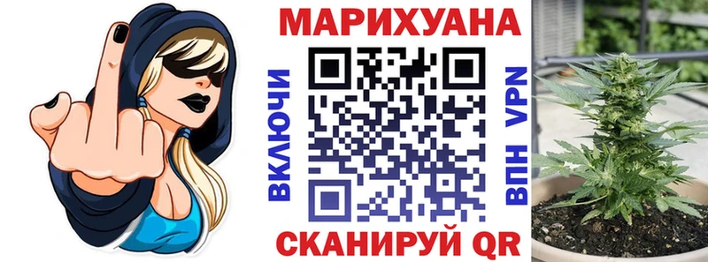 МАРИХУАНА ГИДРОПОН  Абаза 
